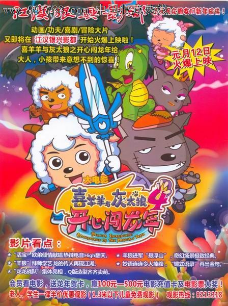 勃立顿-派克学院文凭毕业证怎么仿制