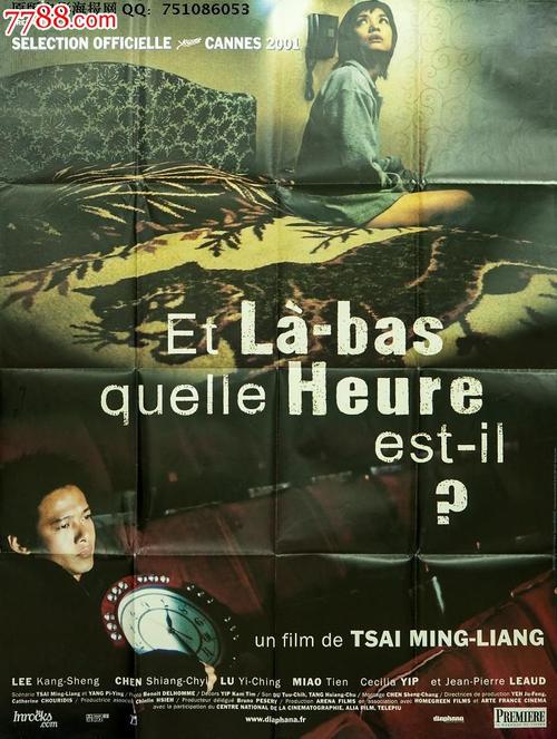 不动产权证没有分摊面积