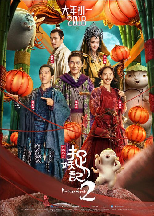 不动产登记证明如何辨别真伪