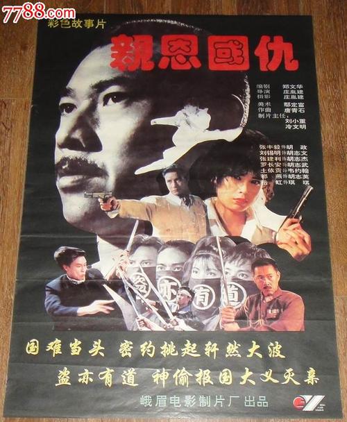 出国留学存款证明不够怎么办