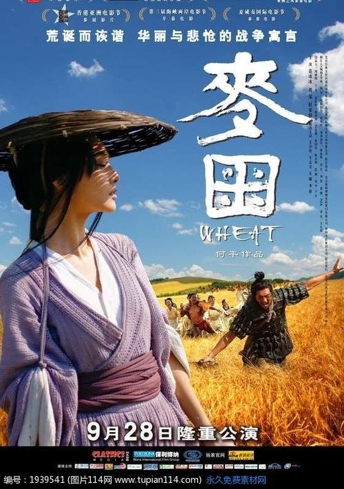 大学毕业证照片丢了